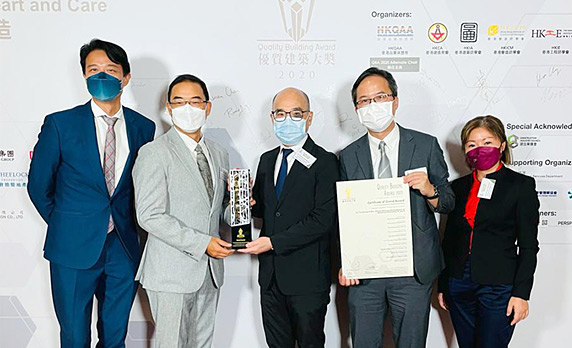 On Tai Estate Honoured with Quality Building Award