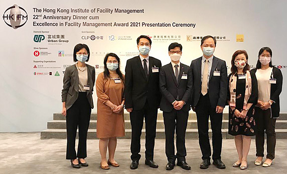 Chun Yeung Estate and On Tai Estate Honoured with Excellent Facility Management Award