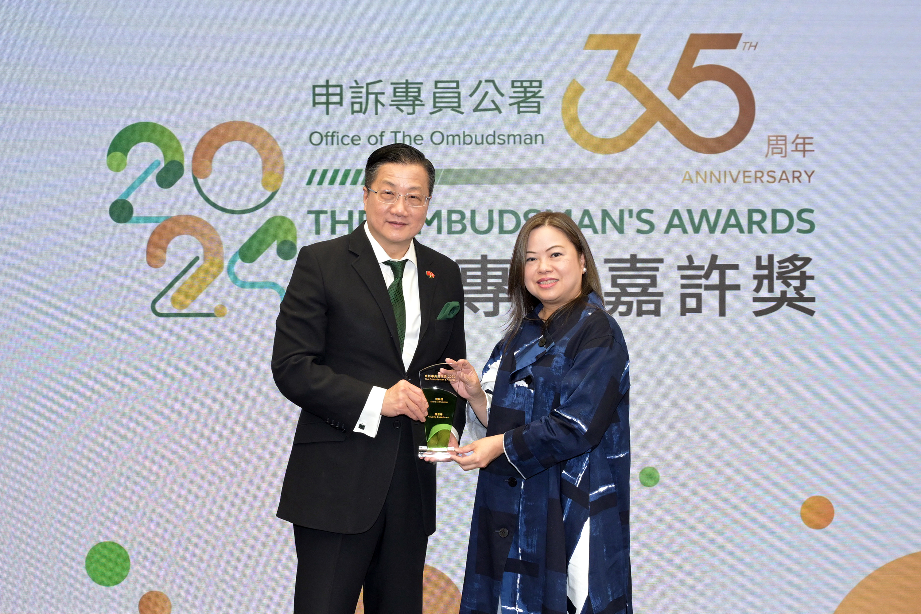 Honoured with The Ombudsman’s Awards
