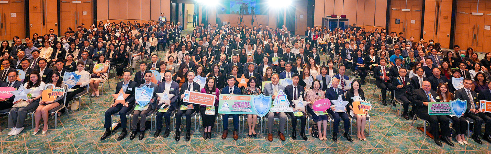 Gold Award in Privacy-Friendly Awards 2025 Honoured