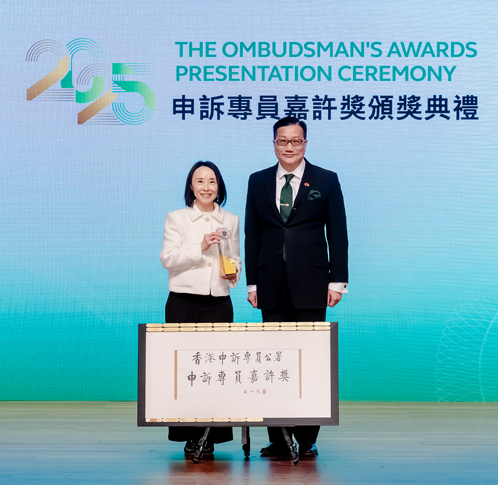 Gold Award from The Ombudsman Received