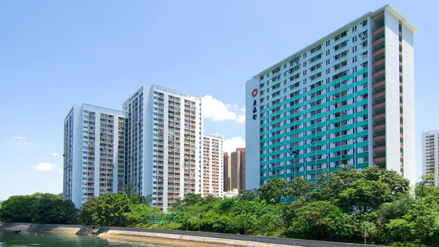 Tai Po - Kwong Fuk Estate