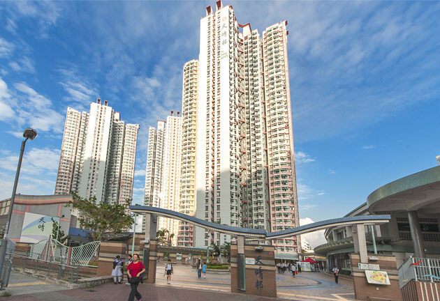 Yuen Long - Tin Ching Estate