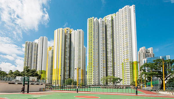 Green Form Subsidised Home Ownership Scheme (GSH) Courts
