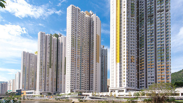 Public Rental Housing (PRH) Estates