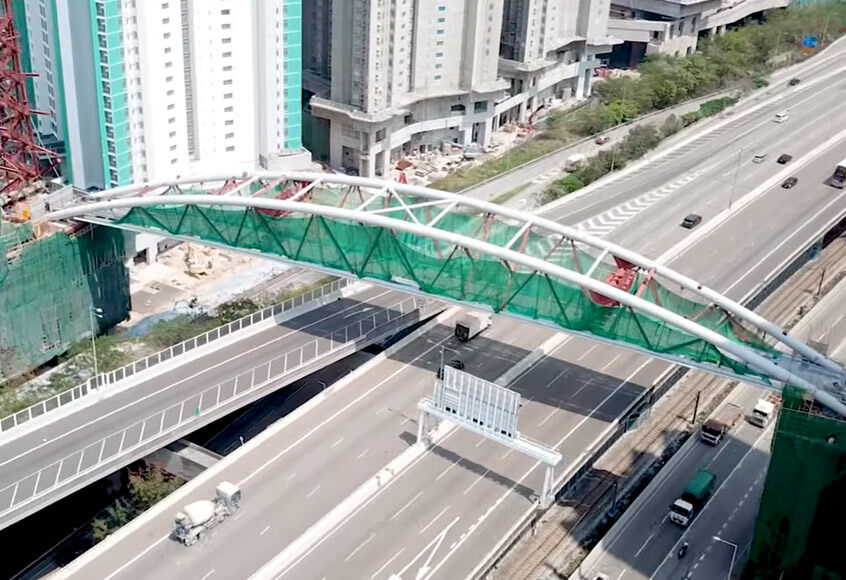 Connection Works of Footbridge Linking Hoi Ying Estate and Hoi Tat Estate (Part 2)